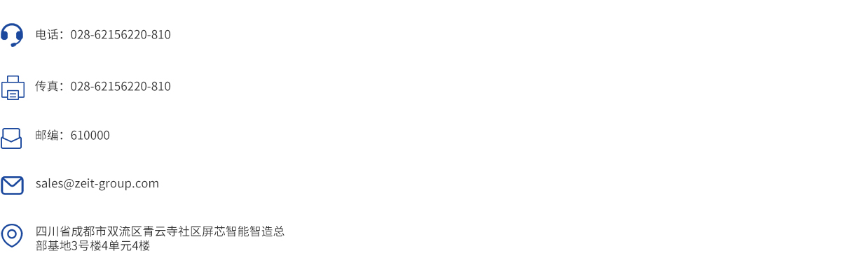 维多利亚老品牌vic(集团)官方网站