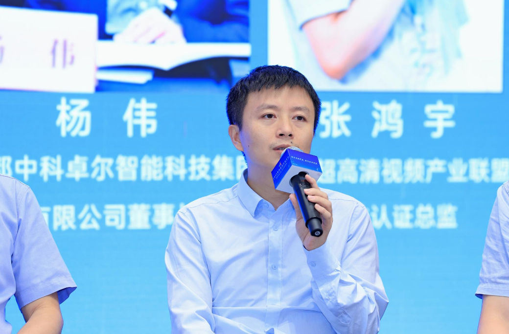 维多利亚老品牌vic(集团)官方网站