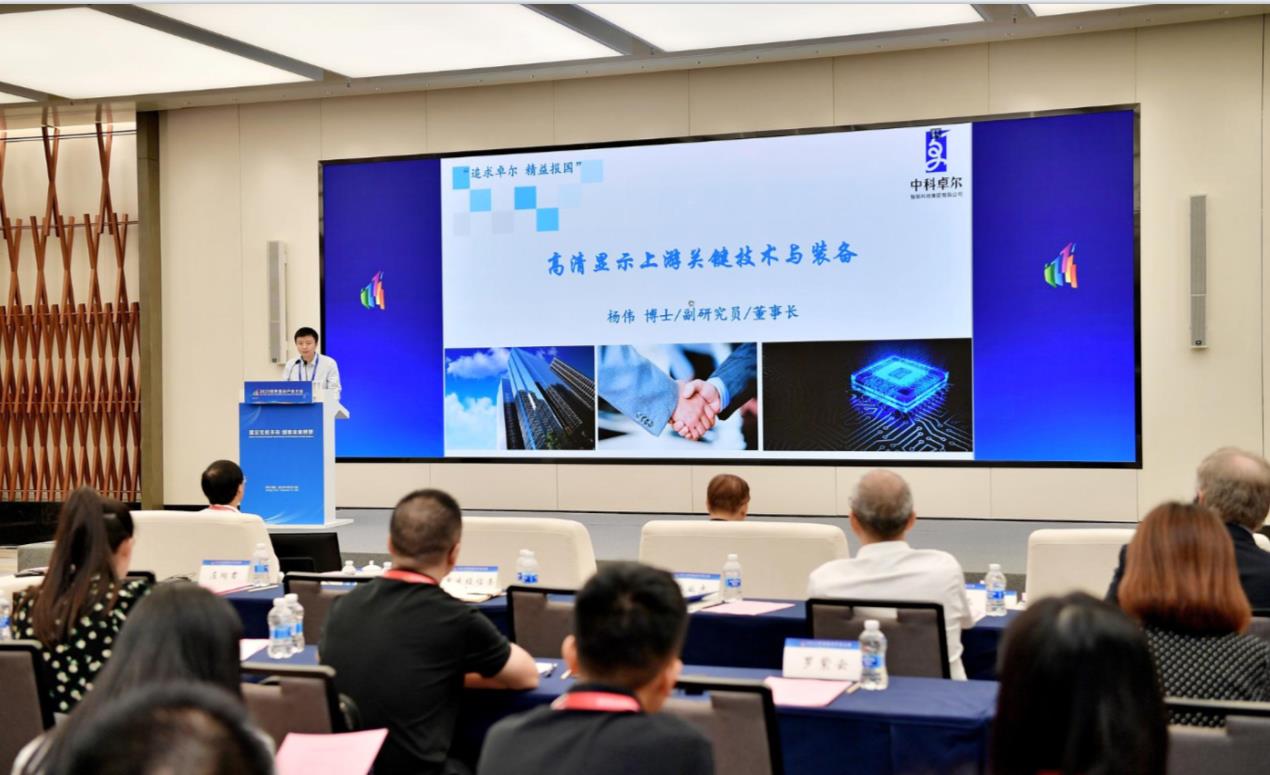 维多利亚老品牌vic(集团)官方网站