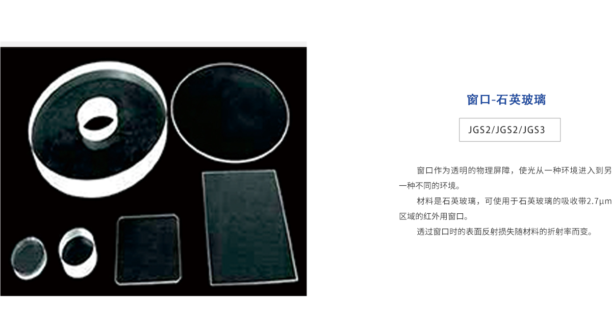 维多利亚老品牌vic(集团)官方网站