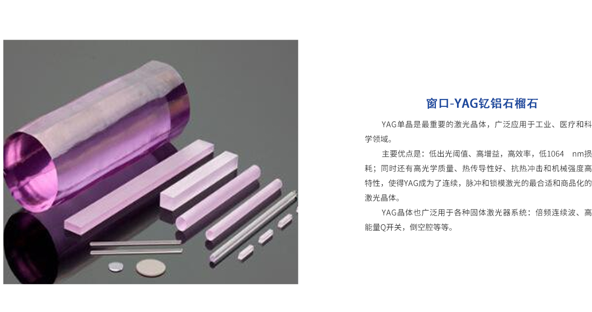 维多利亚老品牌vic(集团)官方网站