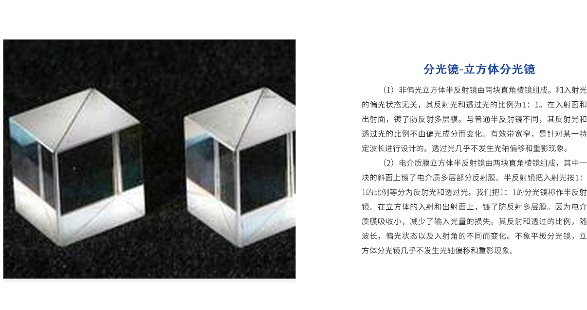 维多利亚老品牌vic(集团)官方网站