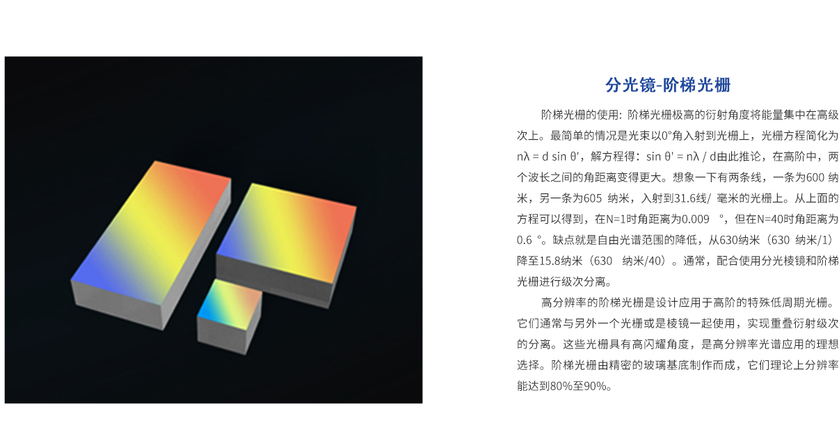 维多利亚老品牌vic(集团)官方网站