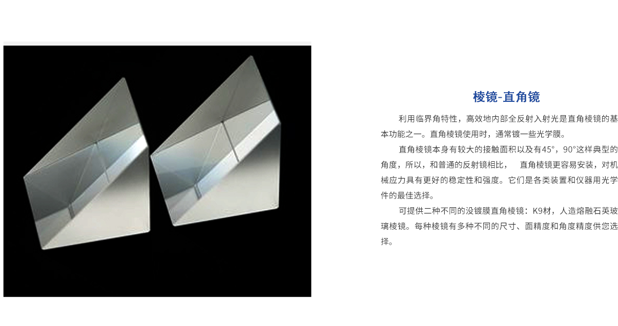 维多利亚老品牌vic(集团)官方网站