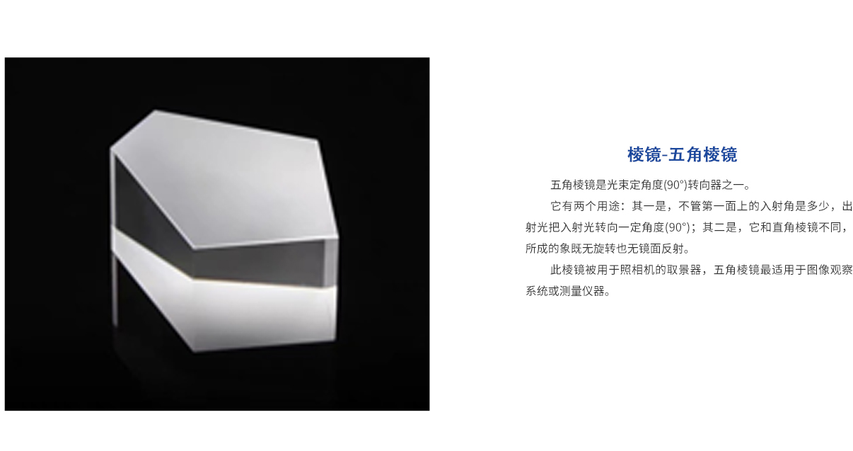 维多利亚老品牌vic(集团)官方网站