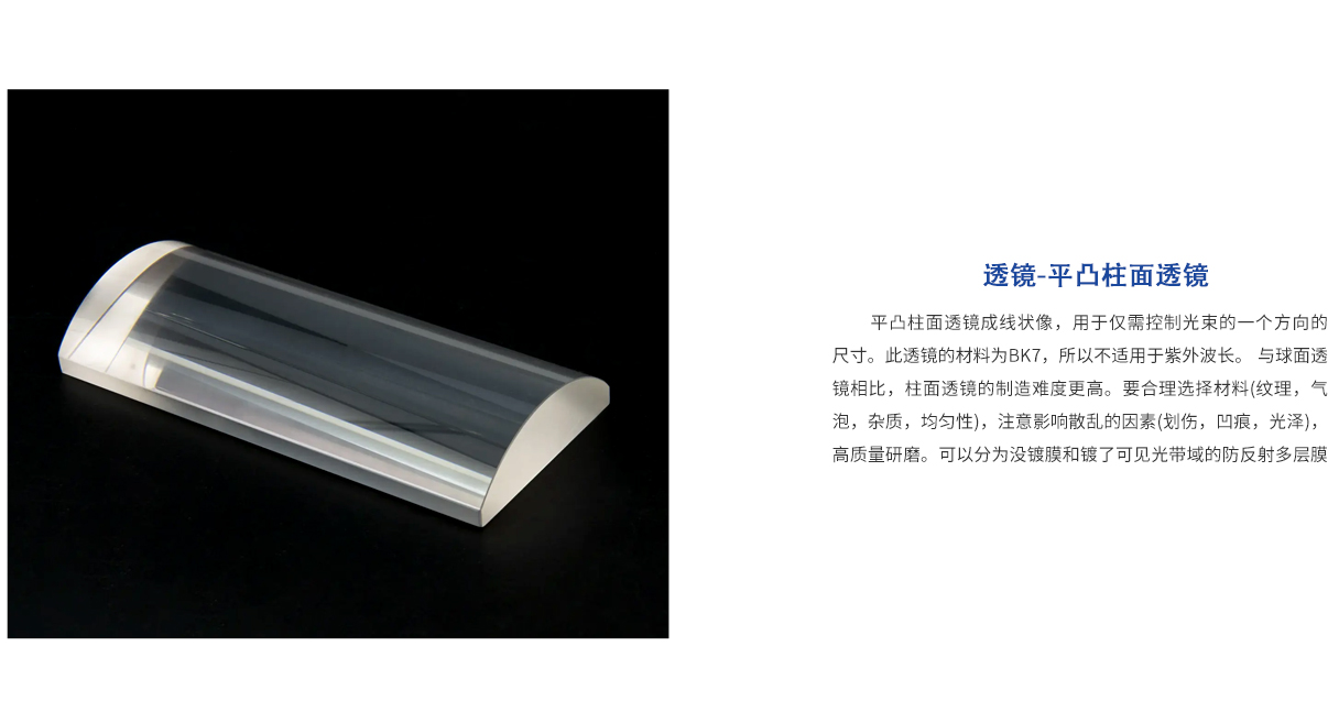 维多利亚老品牌vic(集团)官方网站