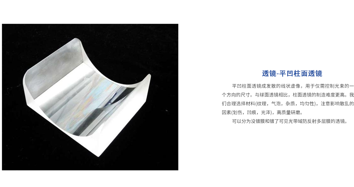 维多利亚老品牌vic(集团)官方网站