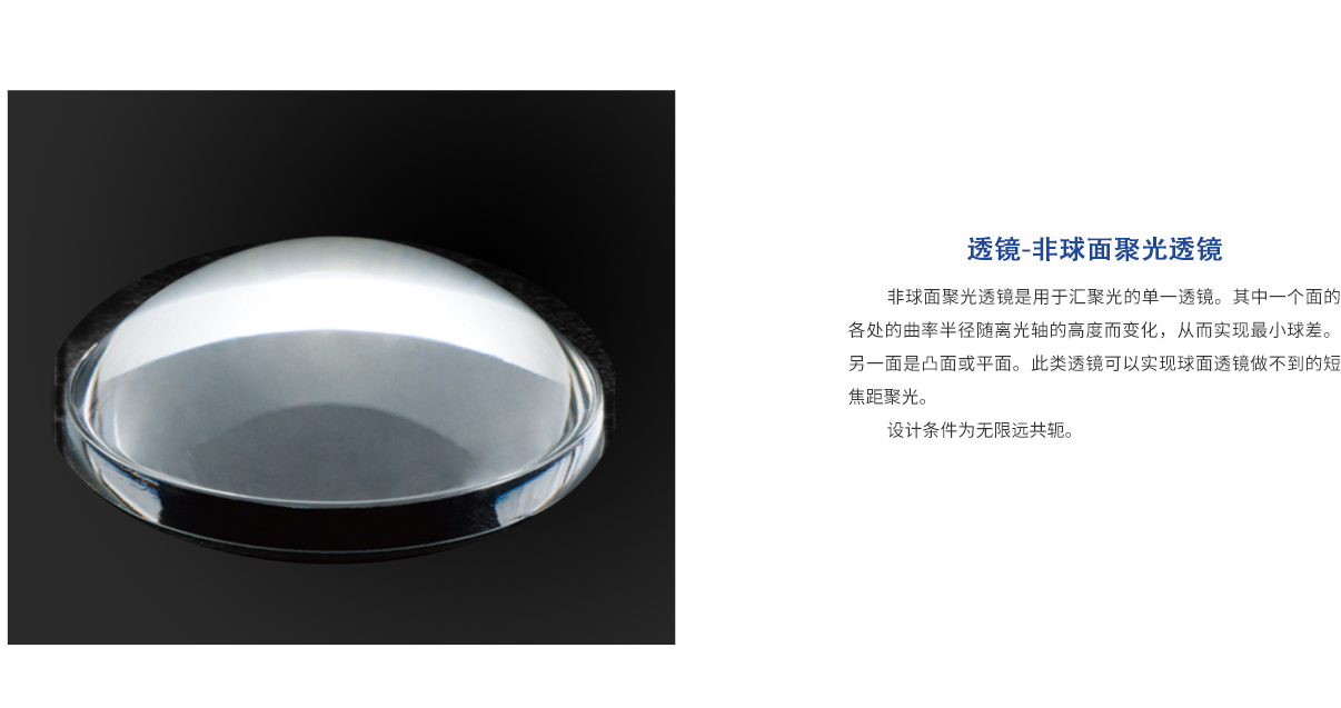 维多利亚老品牌vic(集团)官方网站