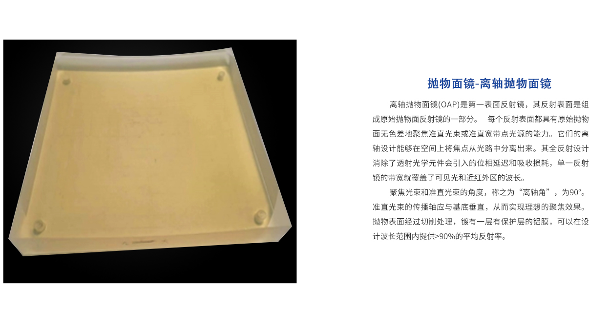 维多利亚老品牌vic(集团)官方网站