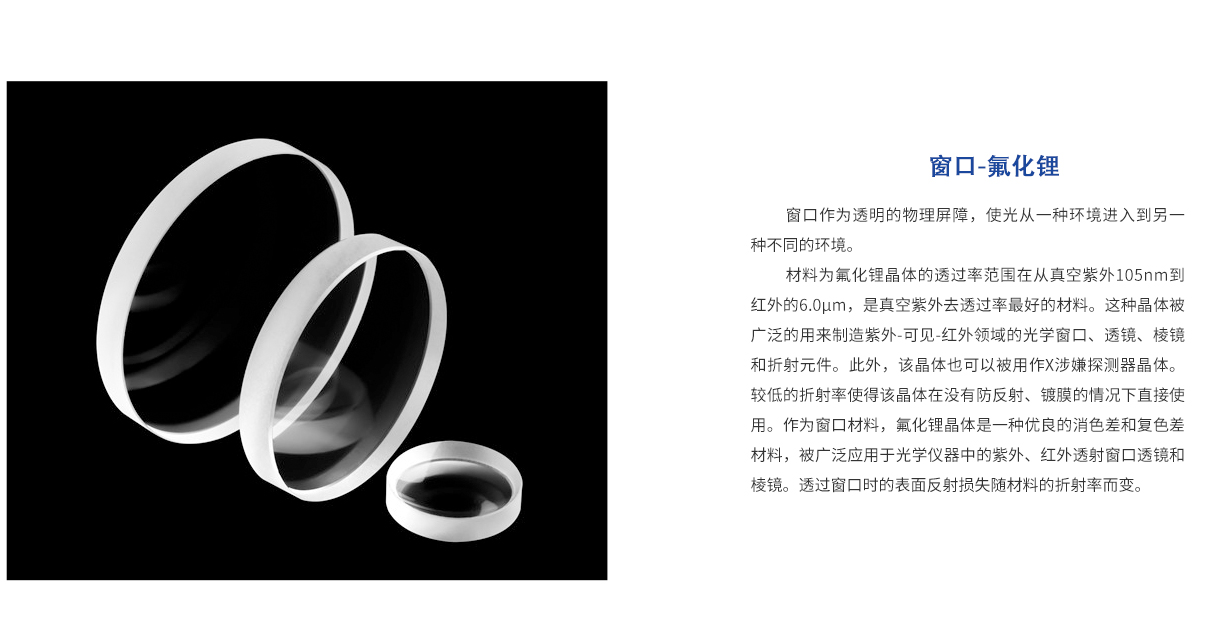 维多利亚老品牌vic(集团)官方网站