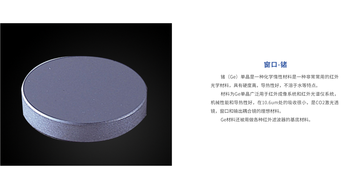 维多利亚老品牌vic(集团)官方网站