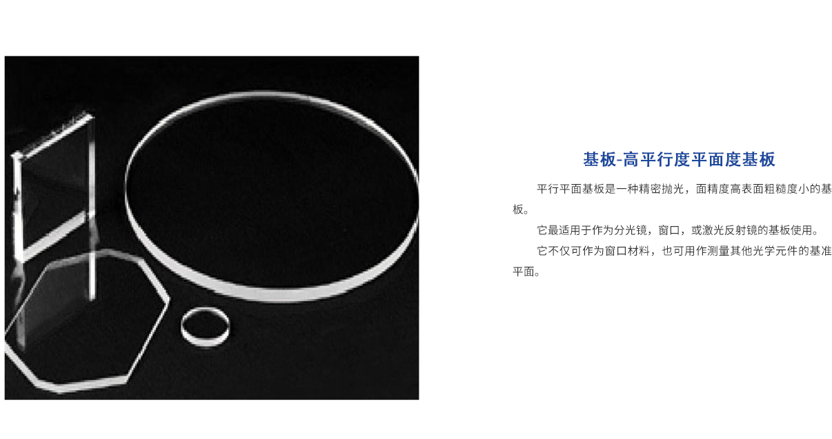 维多利亚老品牌vic(集团)官方网站