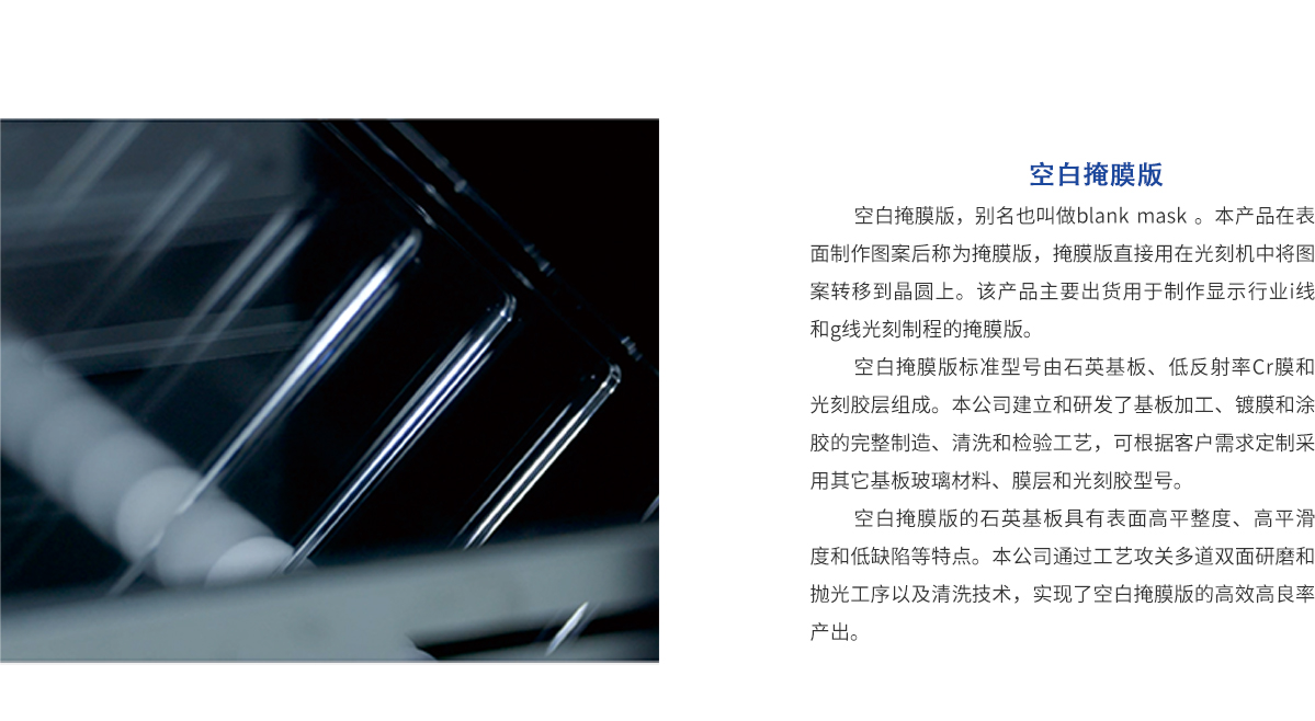 维多利亚老品牌vic(集团)官方网站