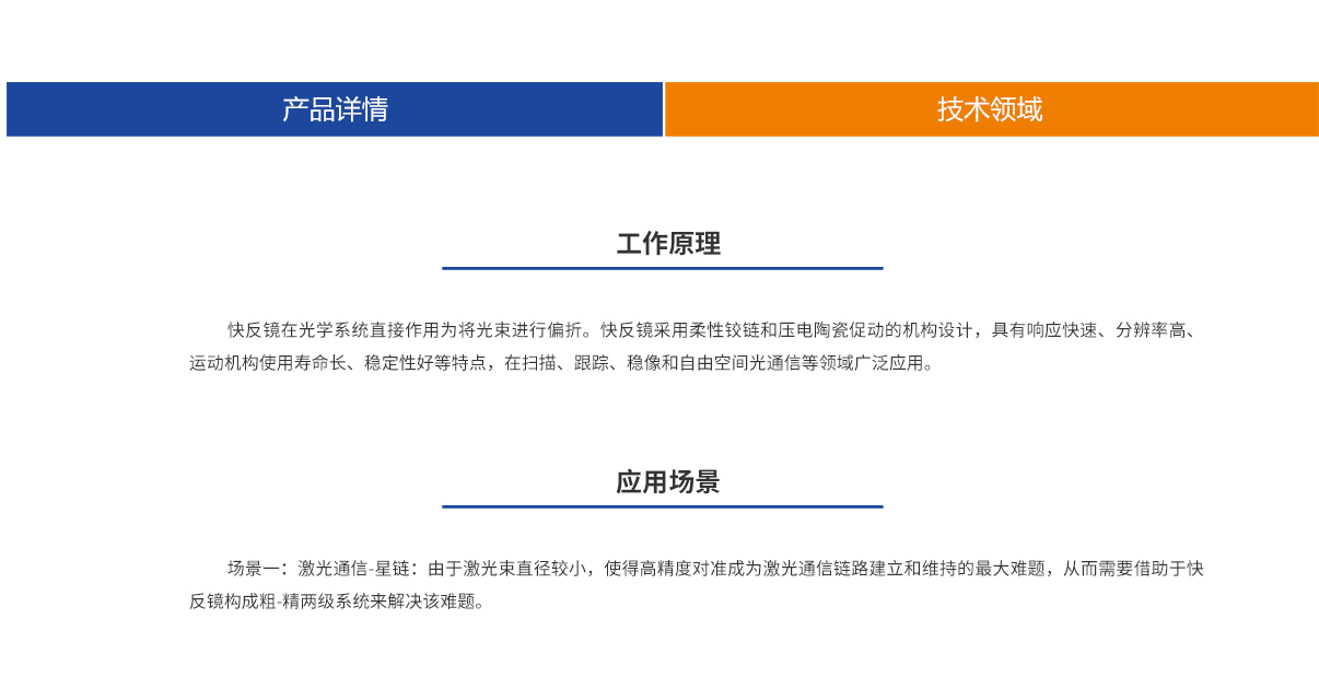 维多利亚老品牌vic(集团)官方网站