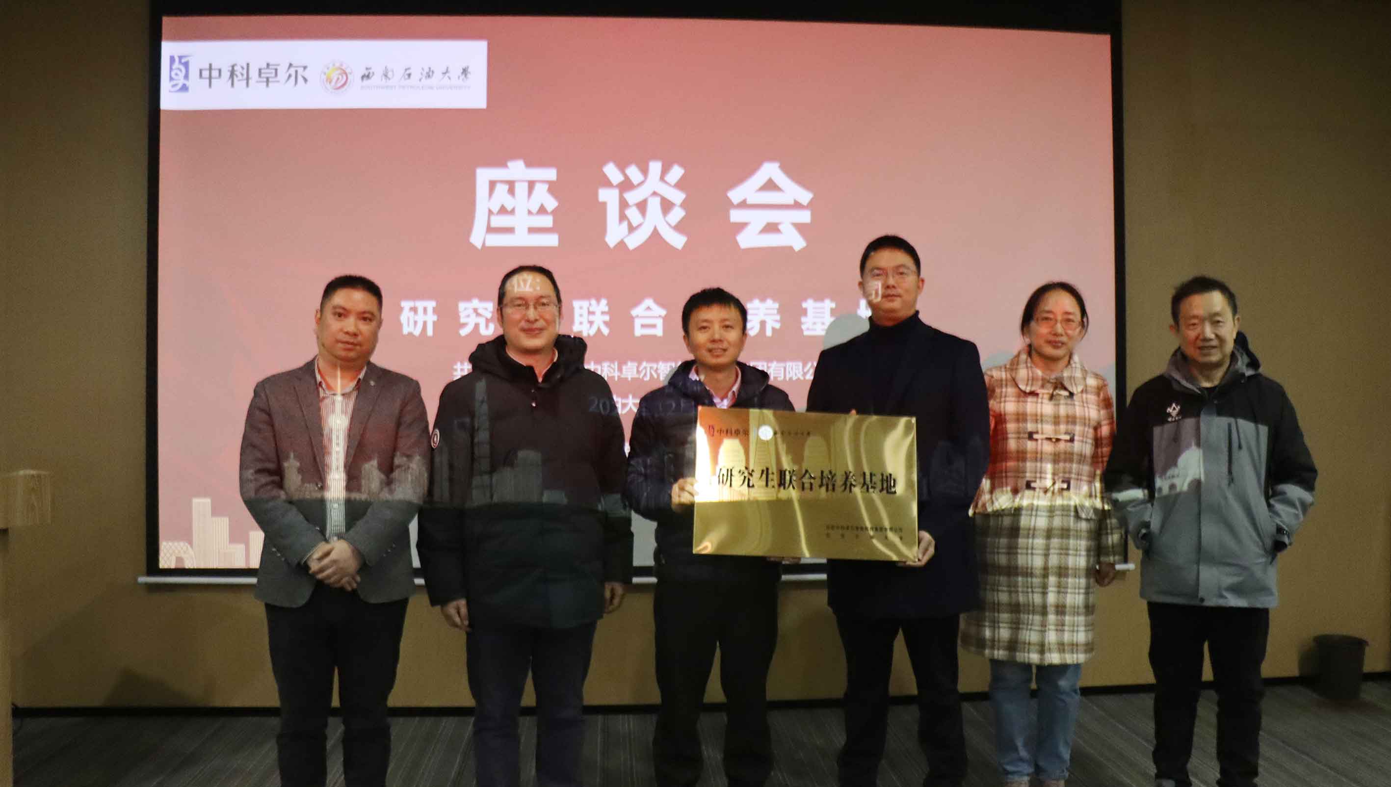 维多利亚老品牌vic(集团)官方网站