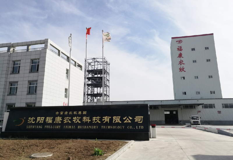 沈阳？蹬┠量萍加邢薰